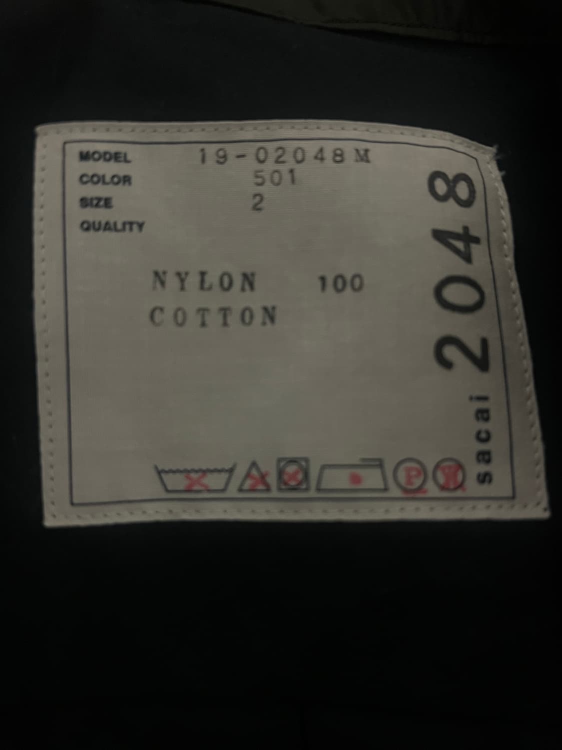 19AW Sacai Nylon Shirt Jacket 상품이미지2