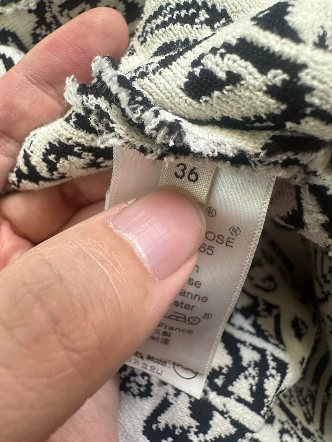 셀린느 블랙앤화이트 자카드니트코트 36 Size 상품이미지4