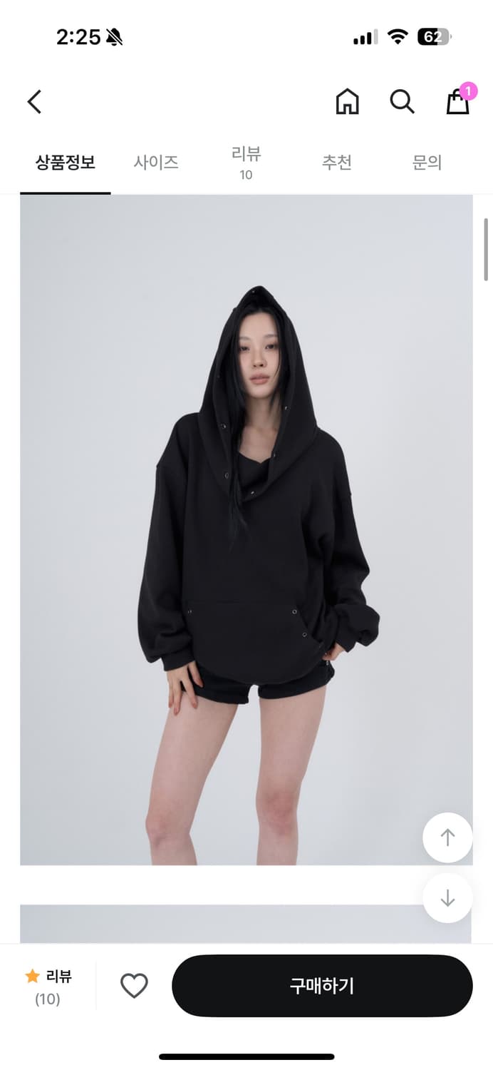 로웨어 아일릿 오픈 숄더 후드 탑 블랙 상품이미지2