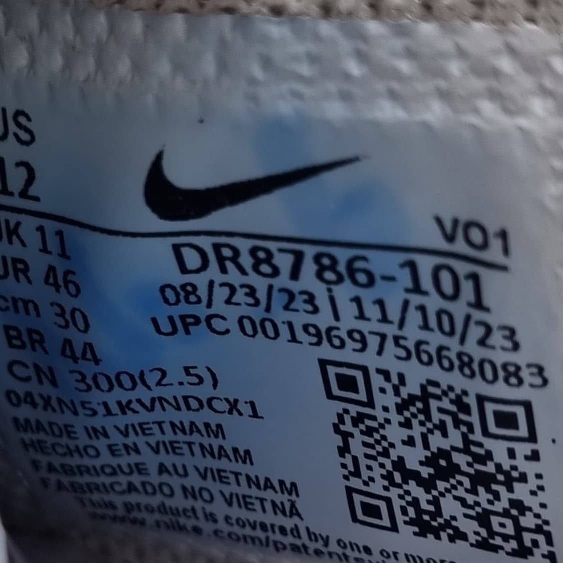 나이키 자1 EP 농구화 300 상품이미지6