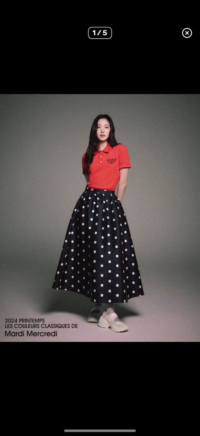 마르디 메크르디 도트 스커트 상품이미지1