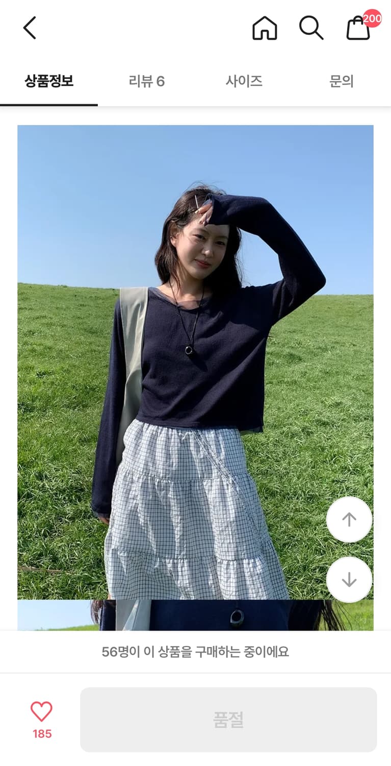 [새상품] 언더비 쉬폰 레이어드 니트 (옷장정리) 상품이미지3