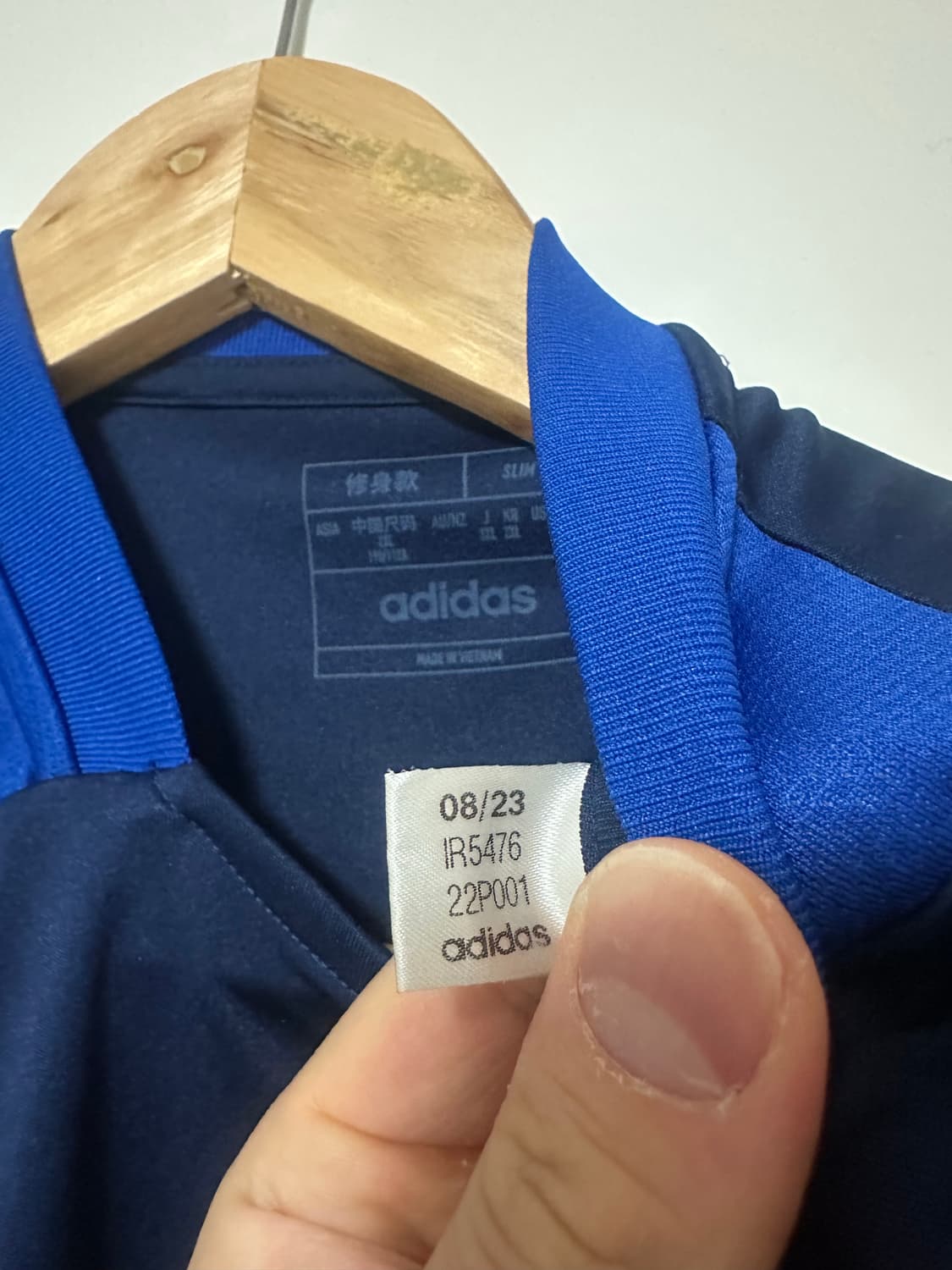 울산현대 트레이닝 나시 상품이미지2