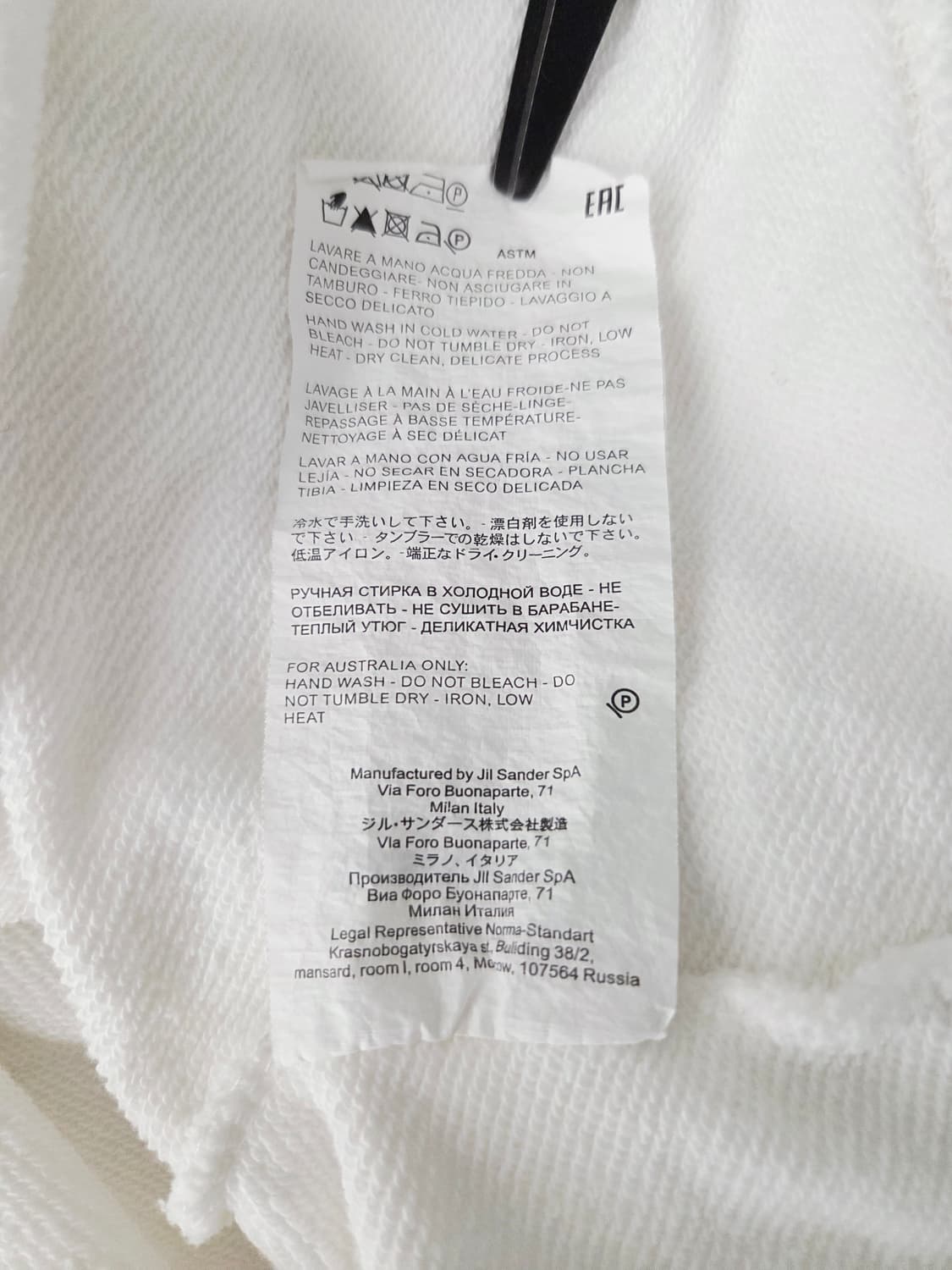 질샌더 화이트 로고 프린트 오버핏 맨투맨_XL 상품이미지8