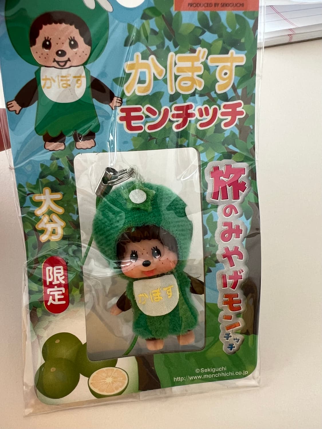 라임 몬치치 스트랩 지역한정 고전 몬치치 상품이미지1