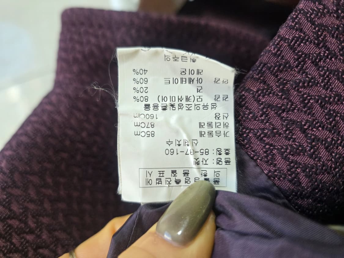 모스키노  정품 자켓 상품이미지7