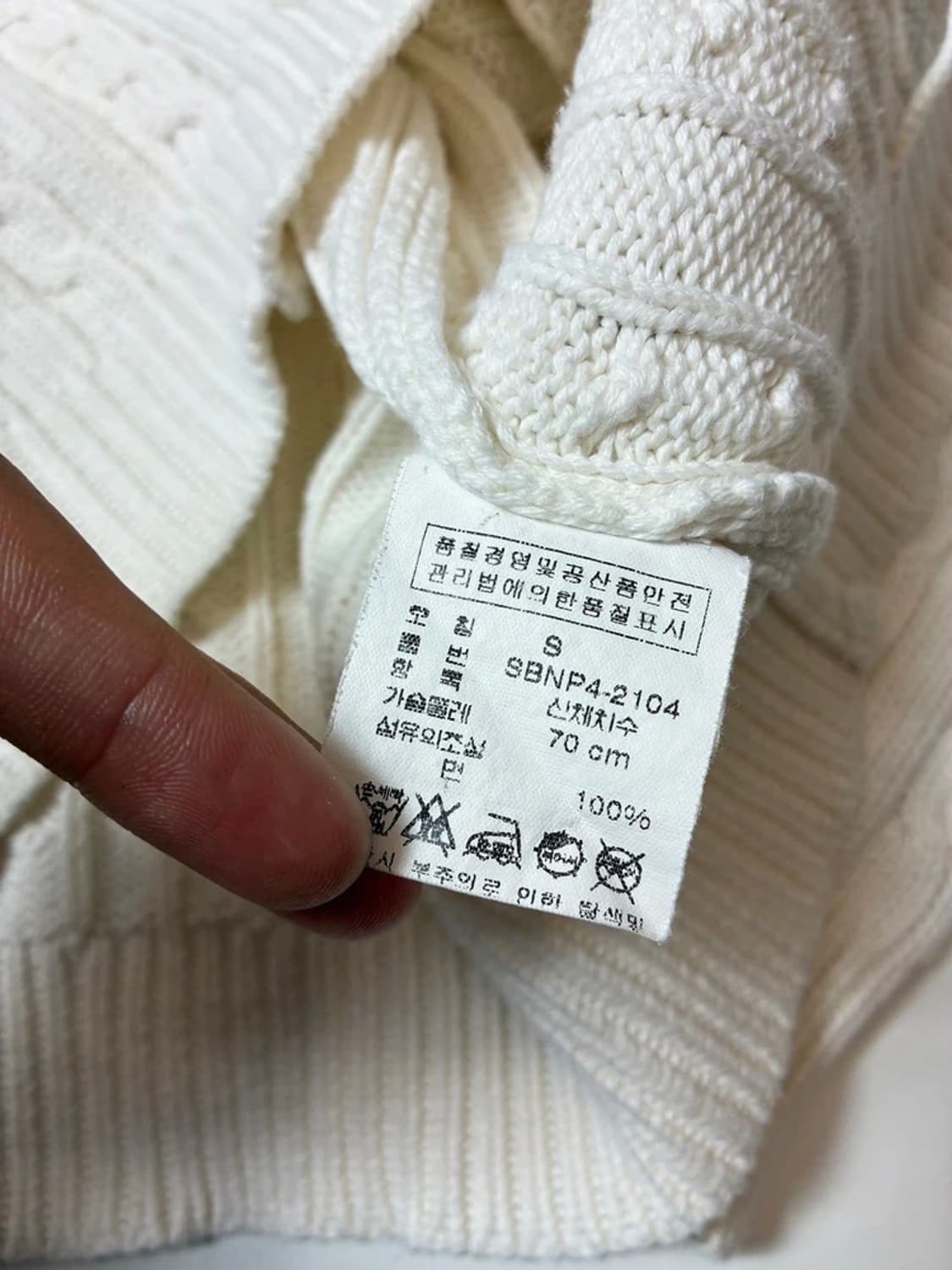 폴로 랄프로렌 00's 꽈배기 코튼 니트 가디건 PN8623 상품이미지7