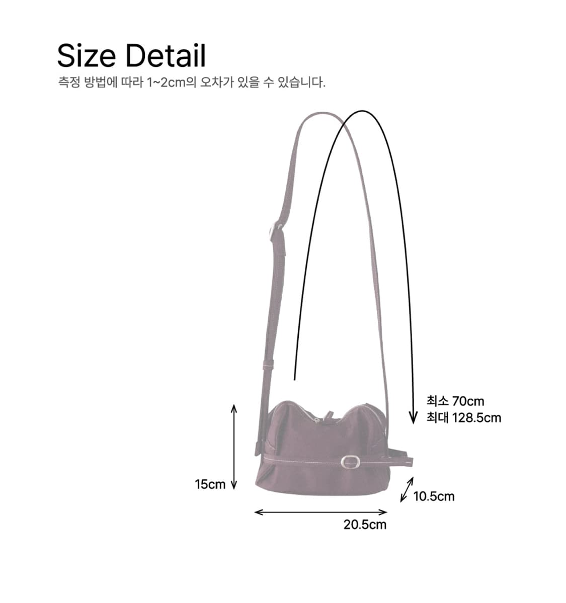 혜키 POTY MINI CROSS BAG / PURPLE 상품이미지6