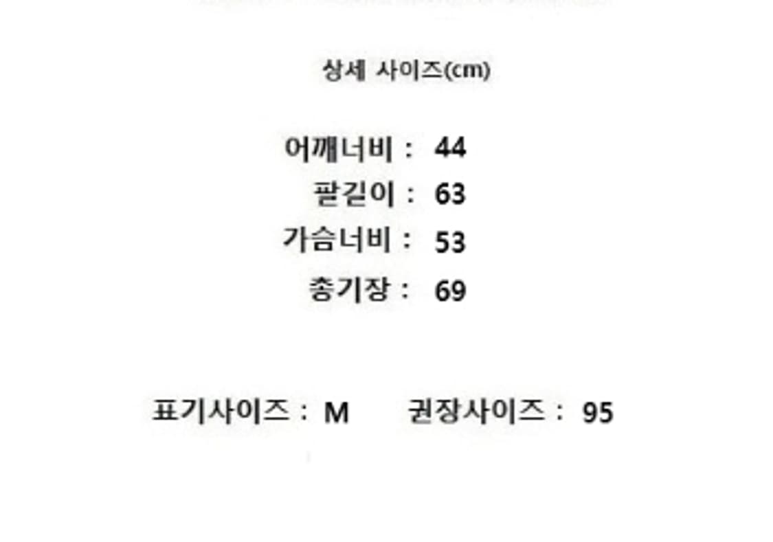 A.P.C. 아페쎄 상품이미지10