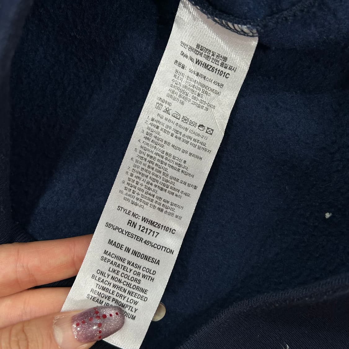 Who.A.U 후아유 뉴욕 네이비 후드집업 상품이미지6