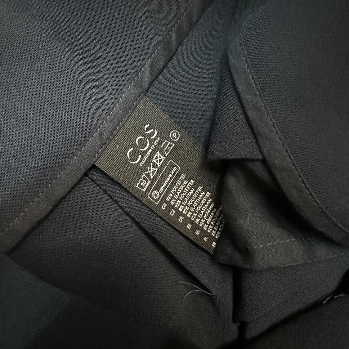 코스 벨티드 와이드 슬랙스 상품이미지7