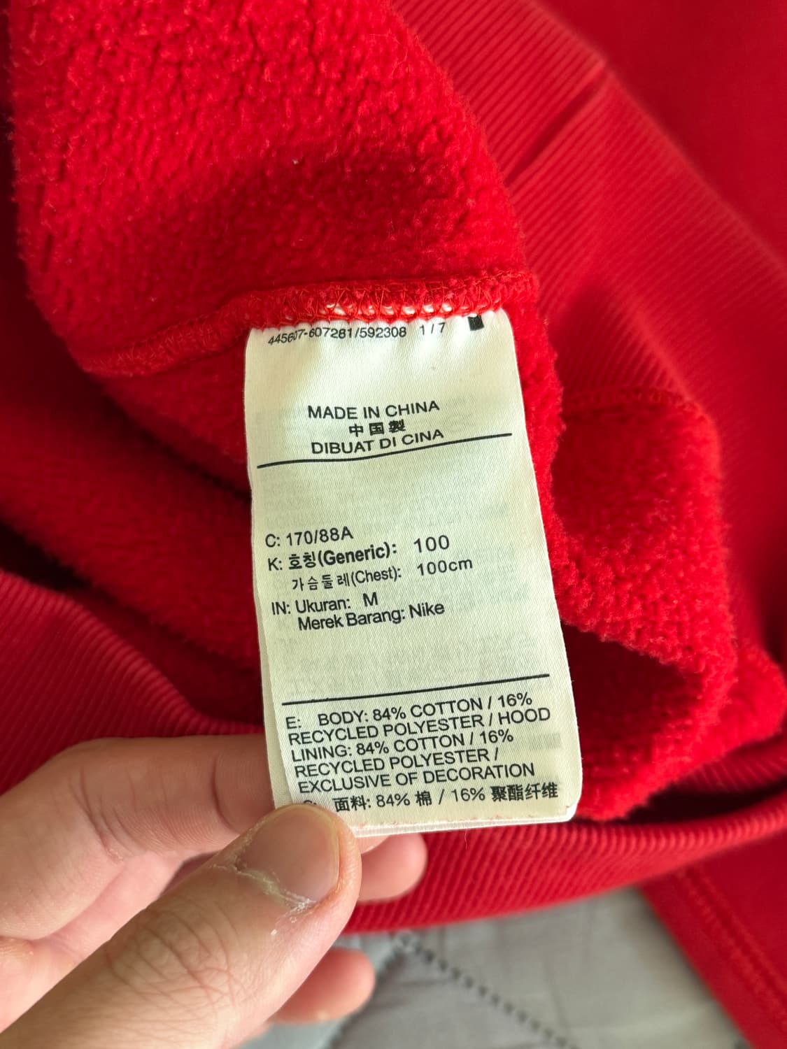 나이키랩 컬렉션 후드 상품이미지3