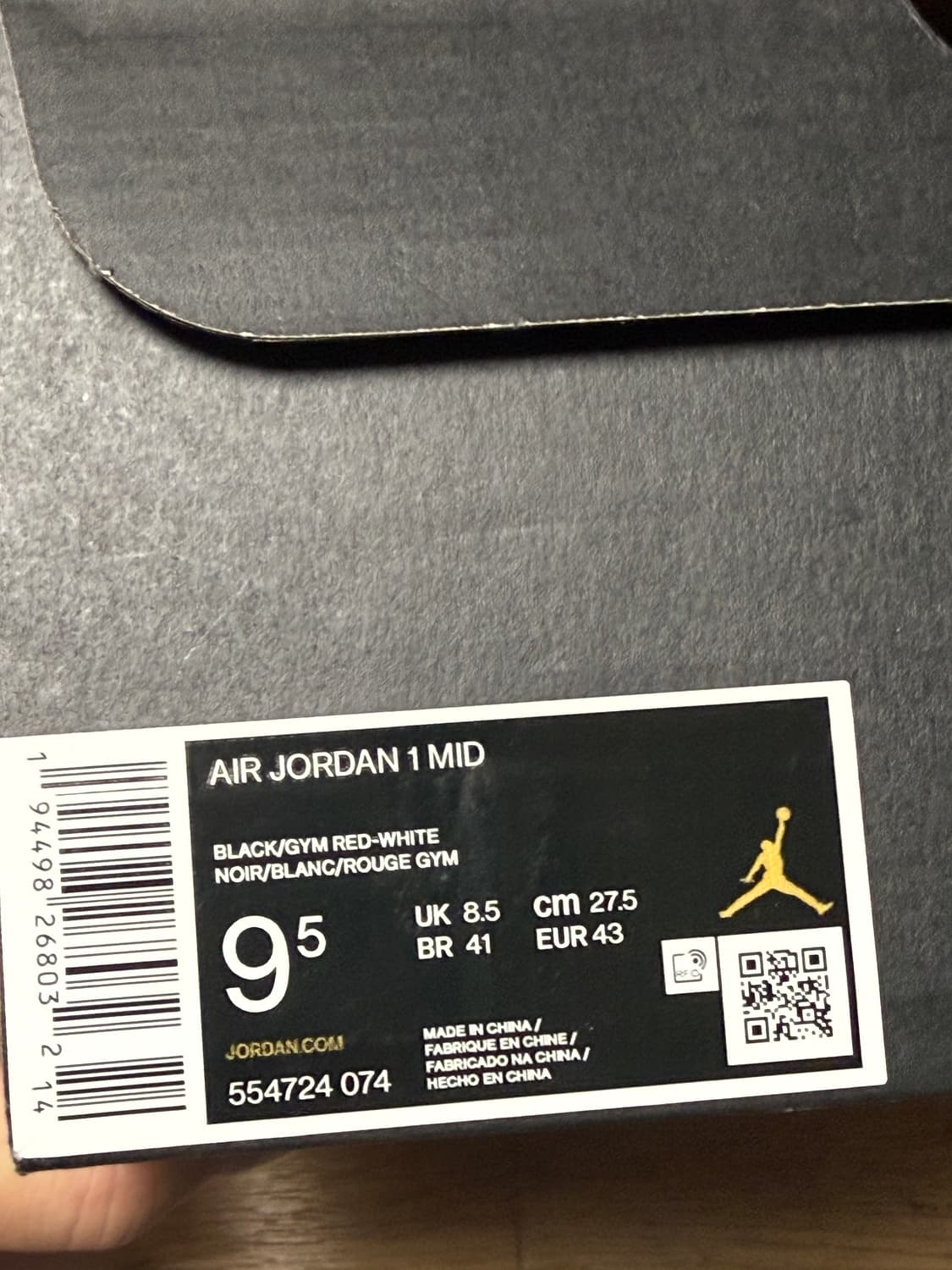 조던1 미드브레드 2020 상품이미지5