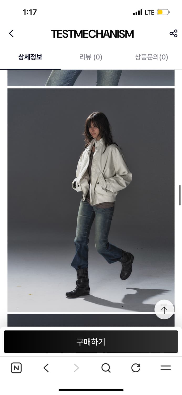 WEARANDTEAR Washed Punk Utility Jacket M 상품이미지3