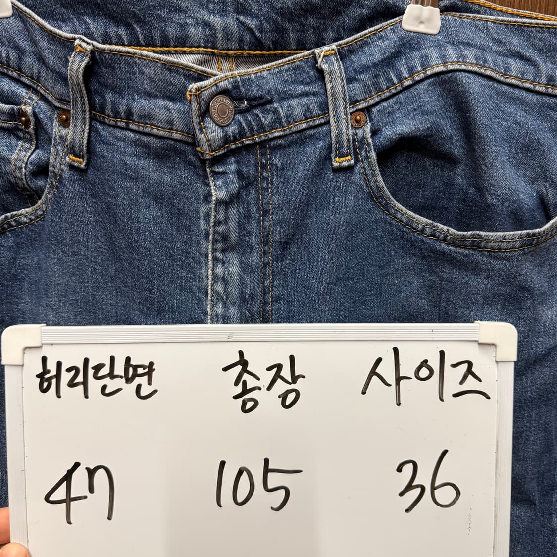 리바이스 502 36사이즈 상품이미지2