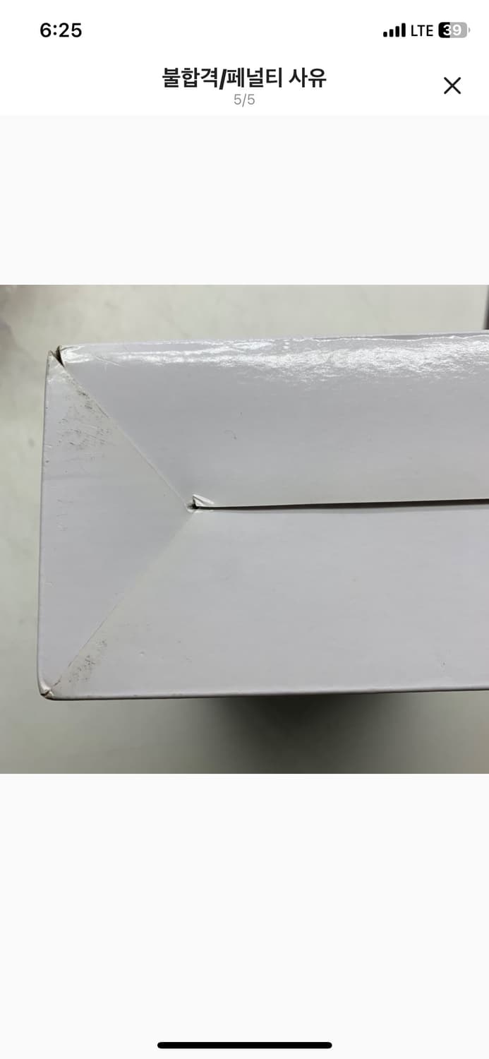 슈프림 스윙 탑 1.0L 보틀 물병 상품이미지7