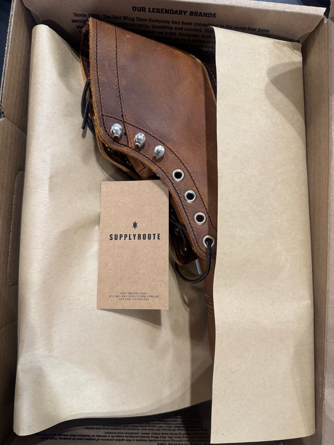 (새상품,260)레드윙 아이언레인저 8085 - 카퍼 러프앤터프 상품이미지2