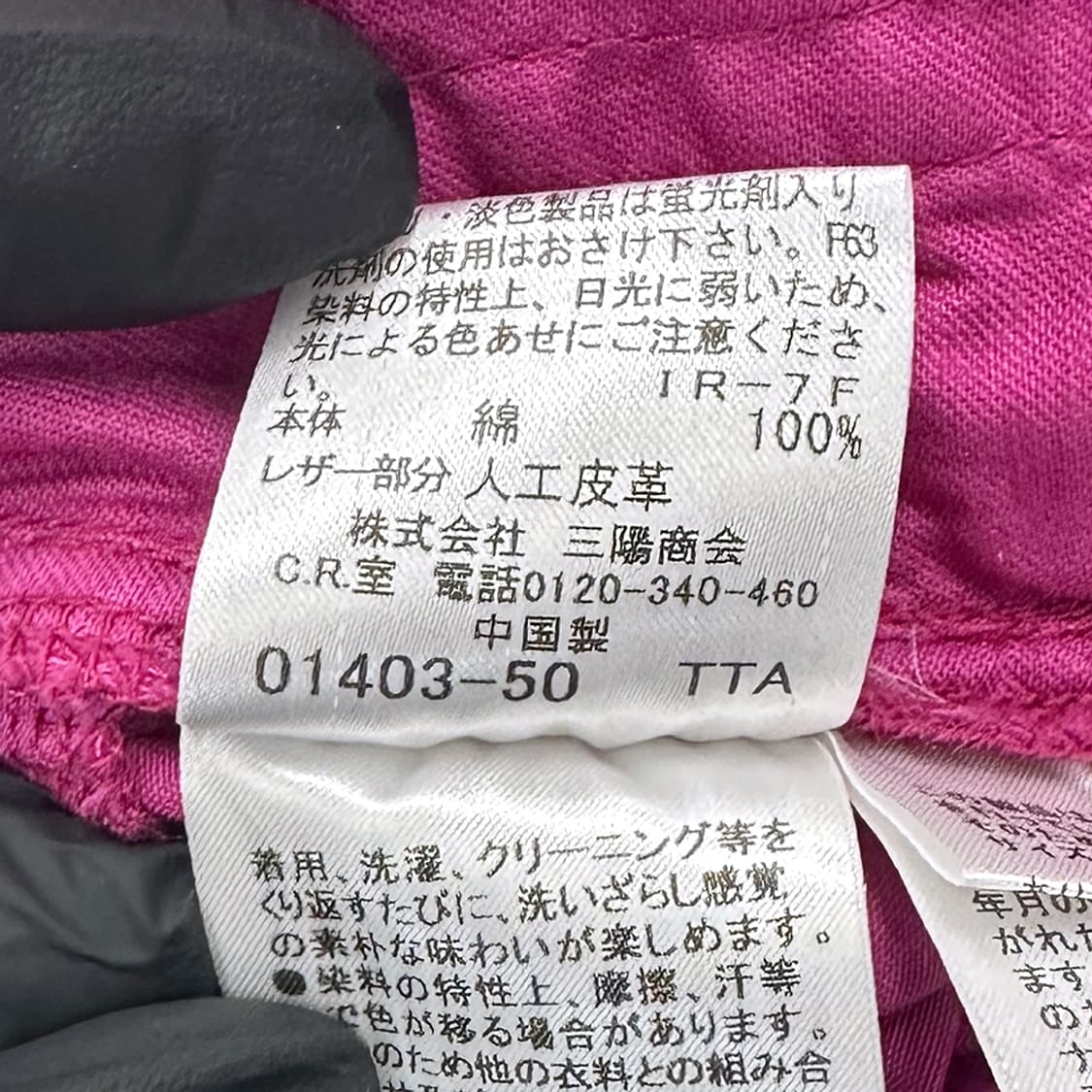 버버리 블루라벨 코튼 반바지 쇼츠 여성 30인치 상품이미지8