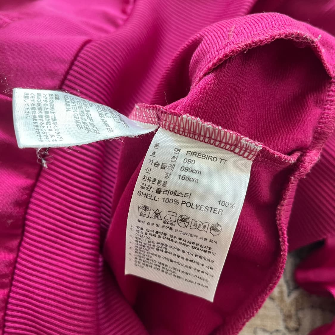 아디다스 빅로고 파이어버드 트랙탑 져지 상품이미지5