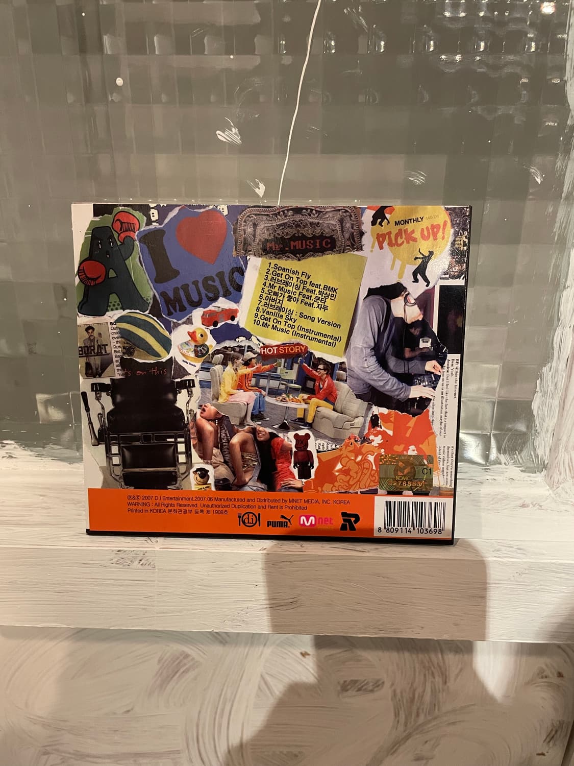 데프콘 cd 상품이미지2