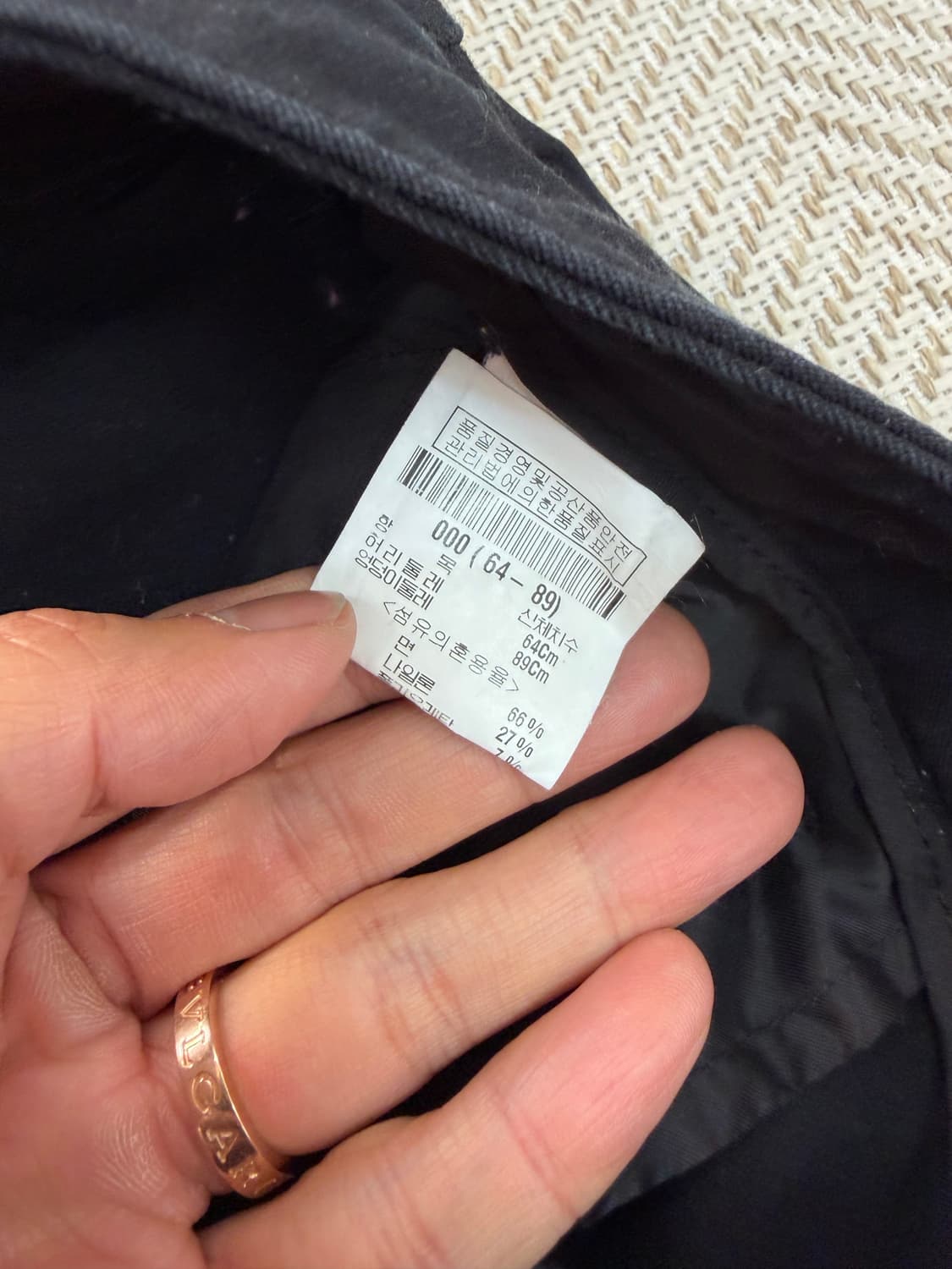 정품) 띠어리 블랙 여성 바지 0(26) 상품이미지6