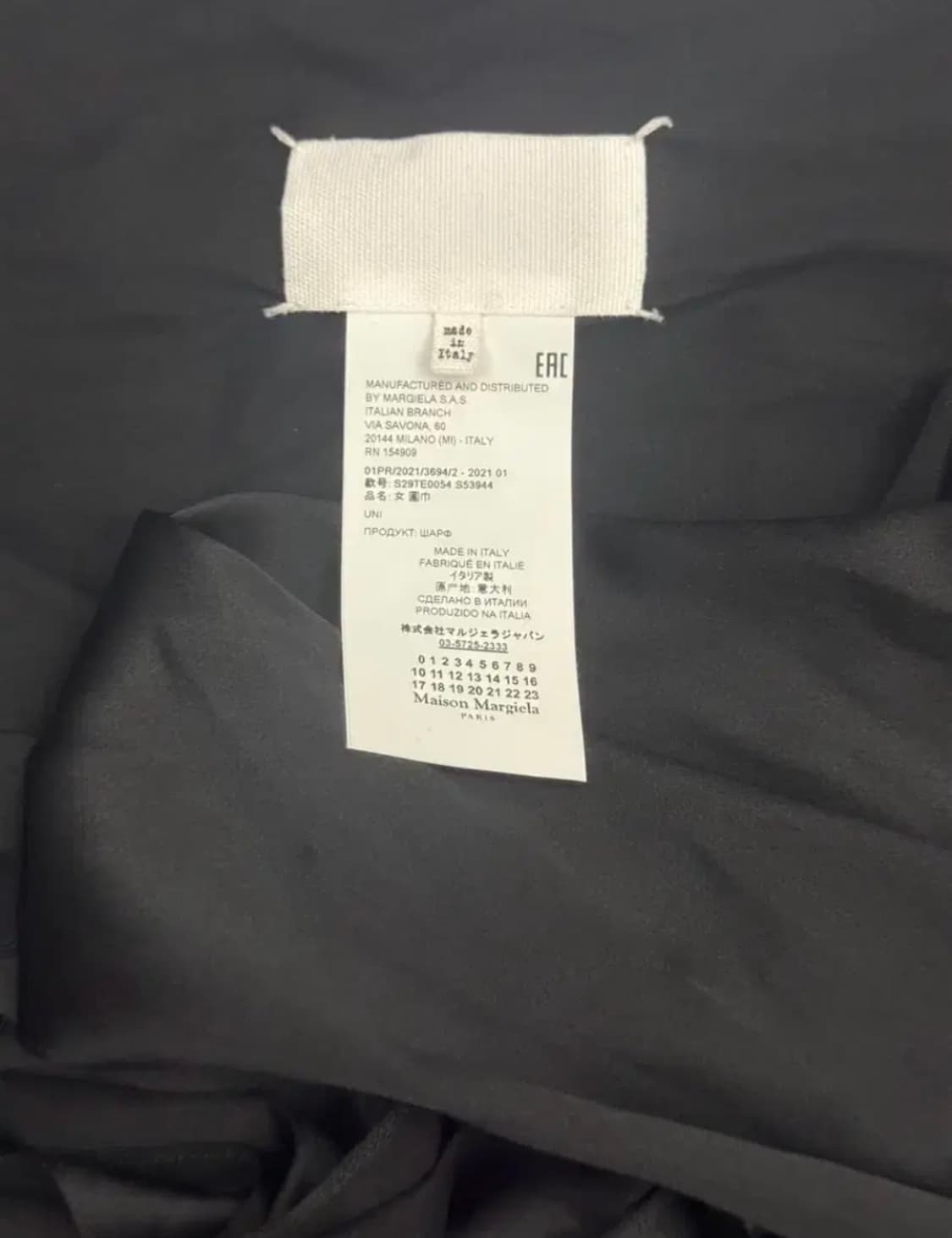 메종마르지엘라 실크스카프 판매 상품이미지2