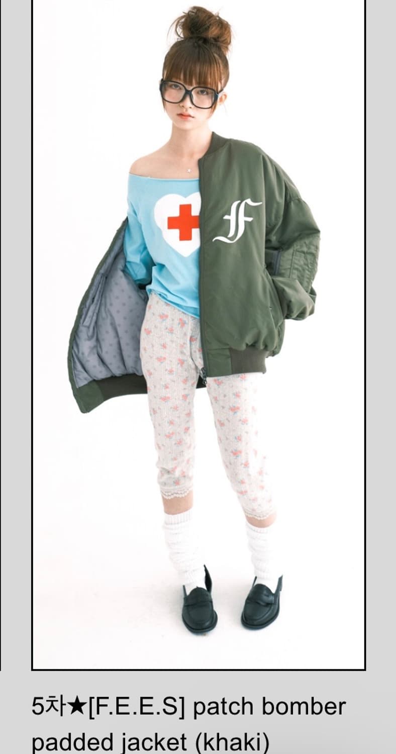 (구해요) 샵페어리 봄버자켓 카키  상품이미지1