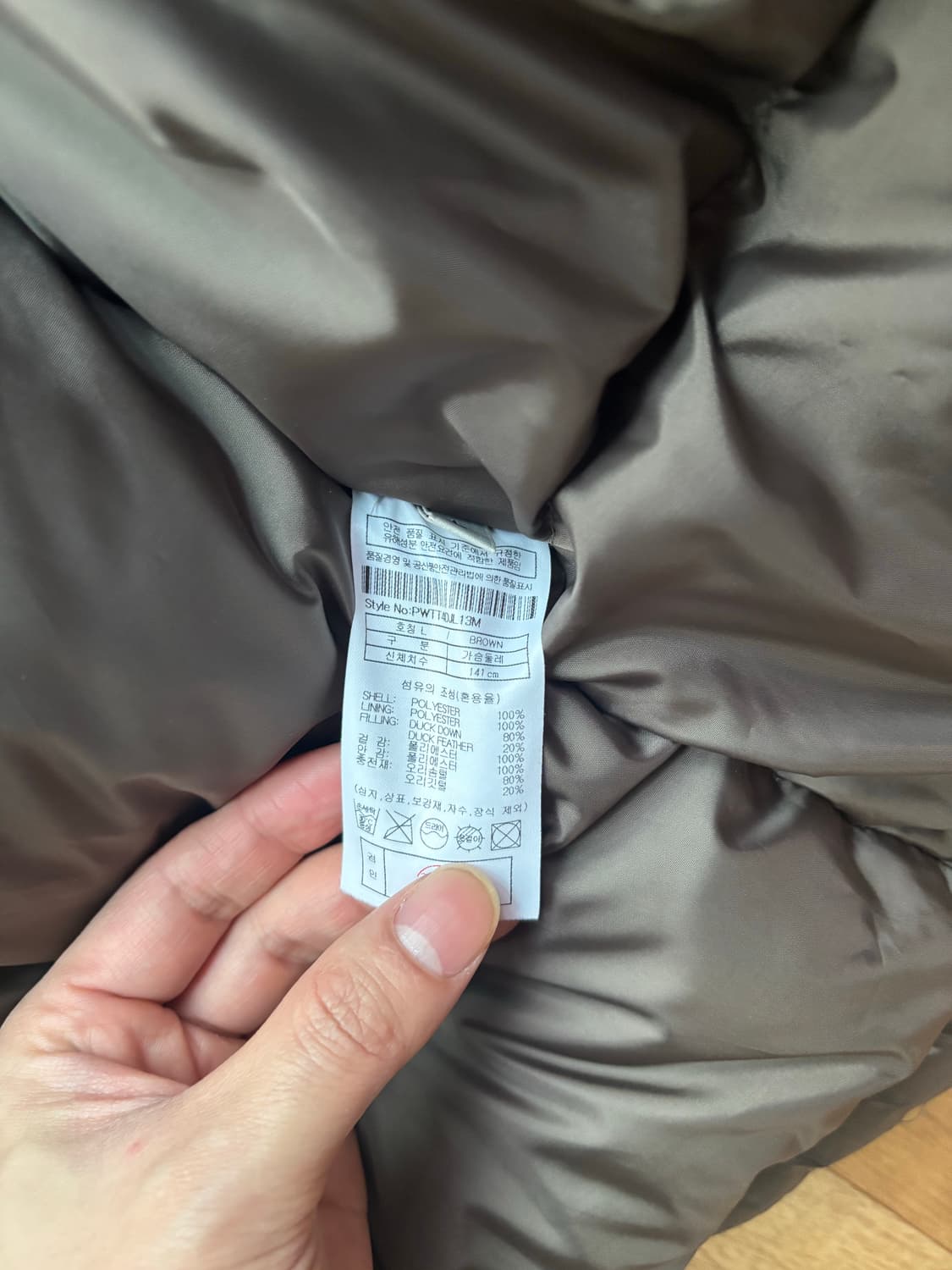 PLAC 플랙 오버사이즈 덕다운 푸퍼 패딩 (BROWN/L) 상품이미지4