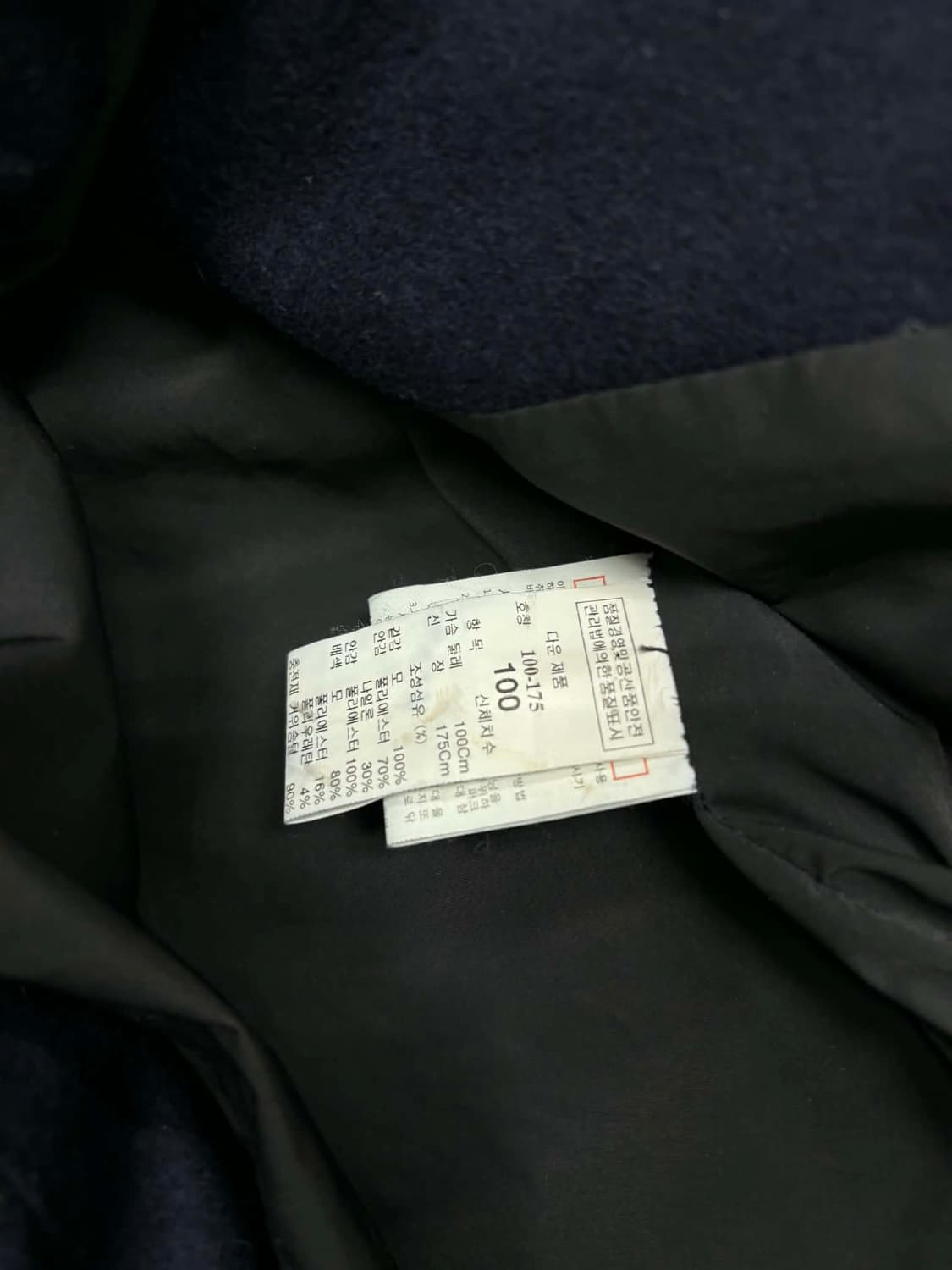 [100] 타임 울 다운 블레이져 자켓 상품이미지4