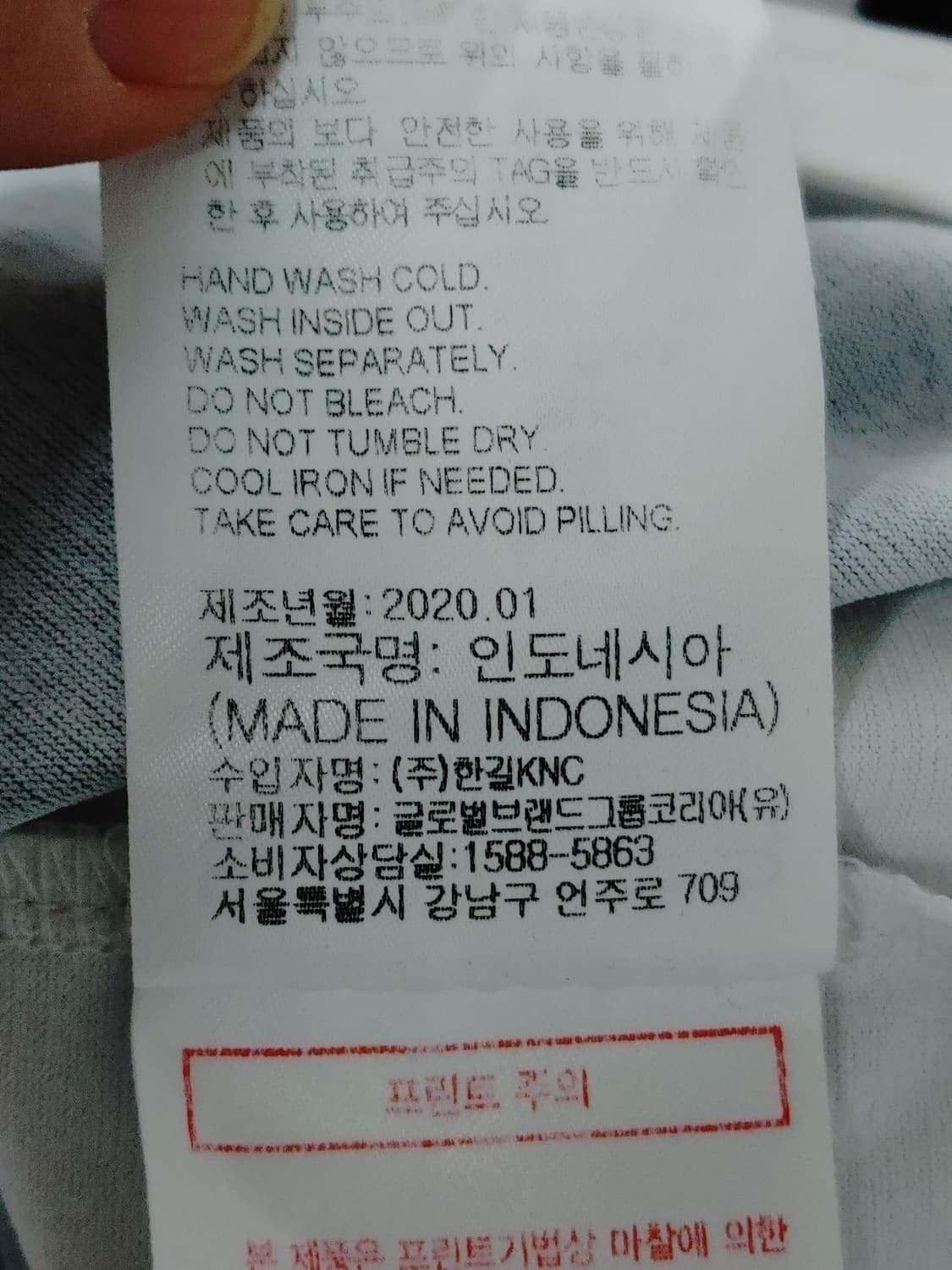 SPYDER 스파이더 여성 5부소매 롤업티 상품이미지8