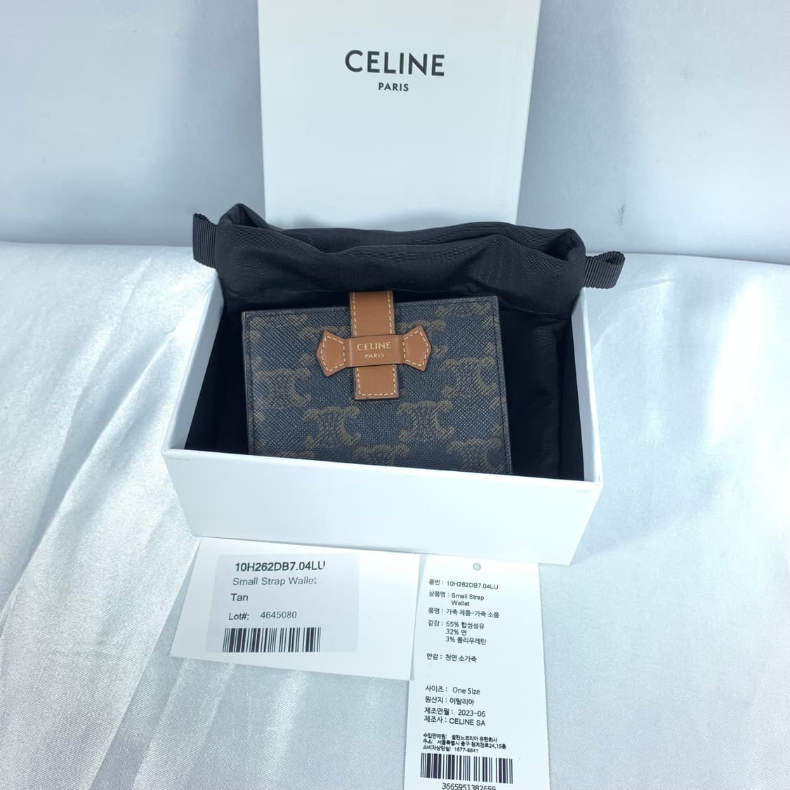 (SS급정품)셀린느 트리옹프 캔버스 스트랩 반지갑 중지갑 월렛 상품이미지10