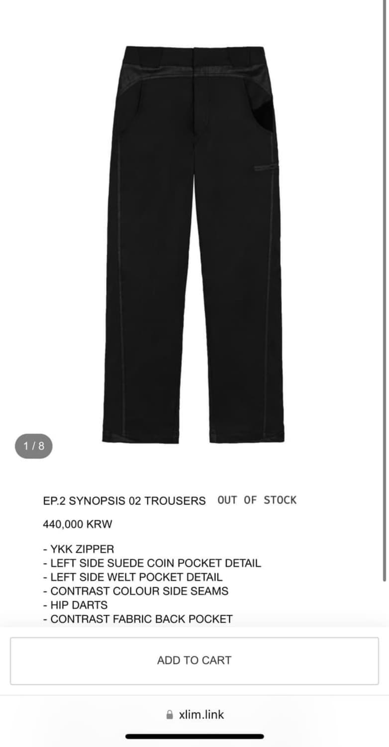 Xlim EP.2 SYNOPSIS 02 TROUSERS 상품이미지1