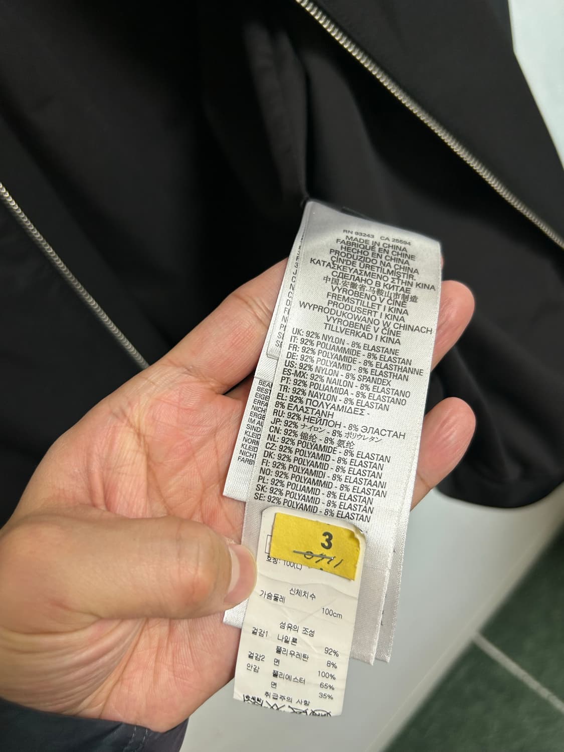 디젤 J-TOMMY 블랙 블루종 자켓 L사이즈 (국내 100-105추천) 상품이미지6