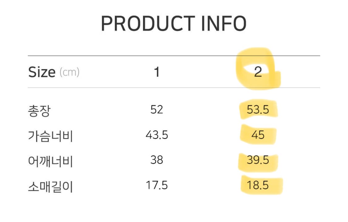 사파리스팟 우먼 1/2 베이직 사파리 티셔츠 블랙 상품이미지2