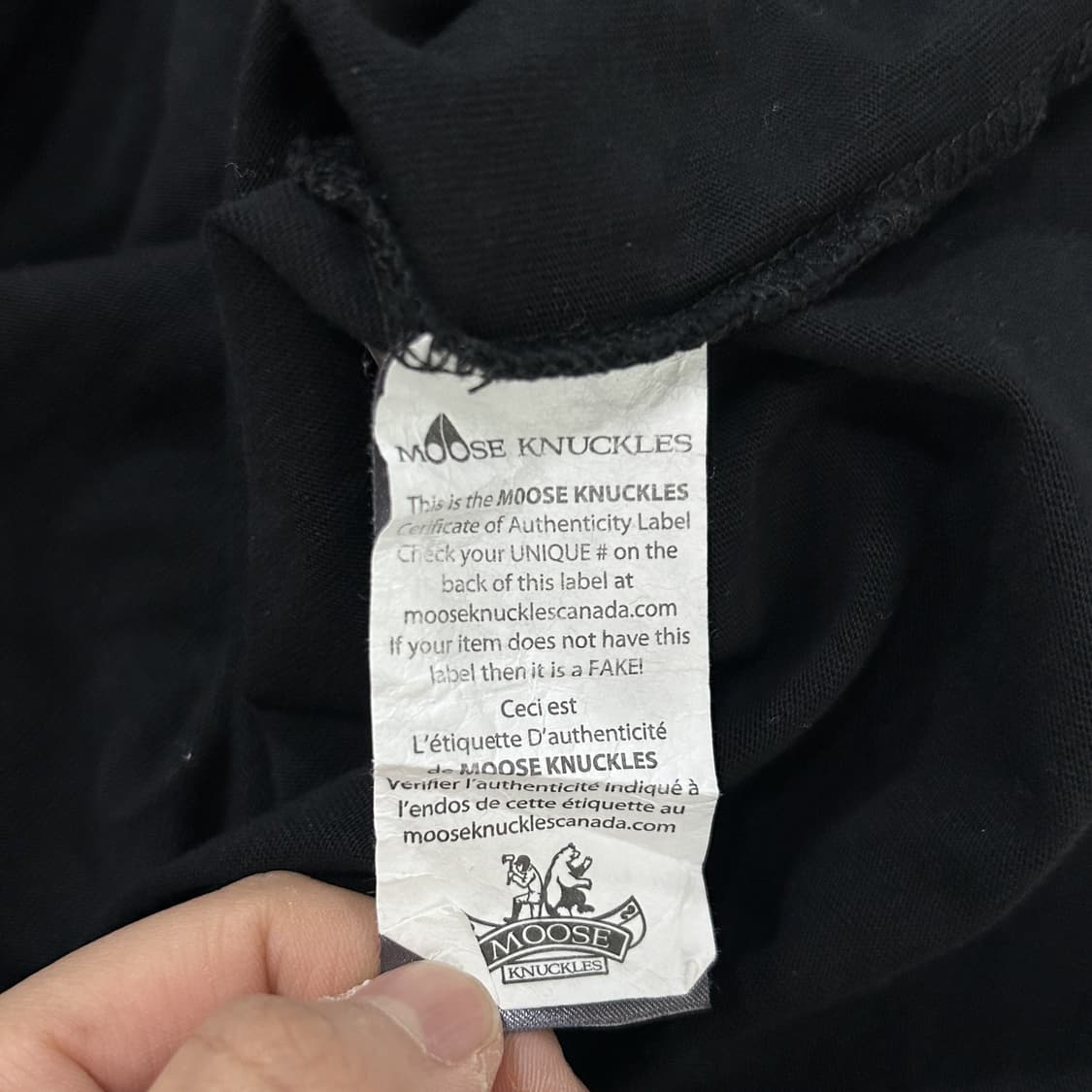 무스너클 로고 블랙 반팔 티셔츠 S 상품이미지3