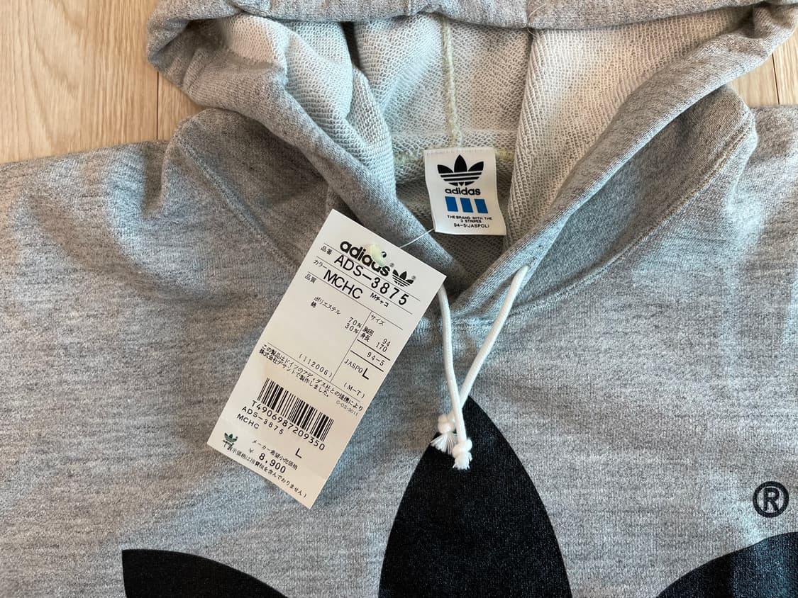 아디다스 90s 올드 트레포일 OG 후드티 그레이 ADIDAS OLD  상품이미지2