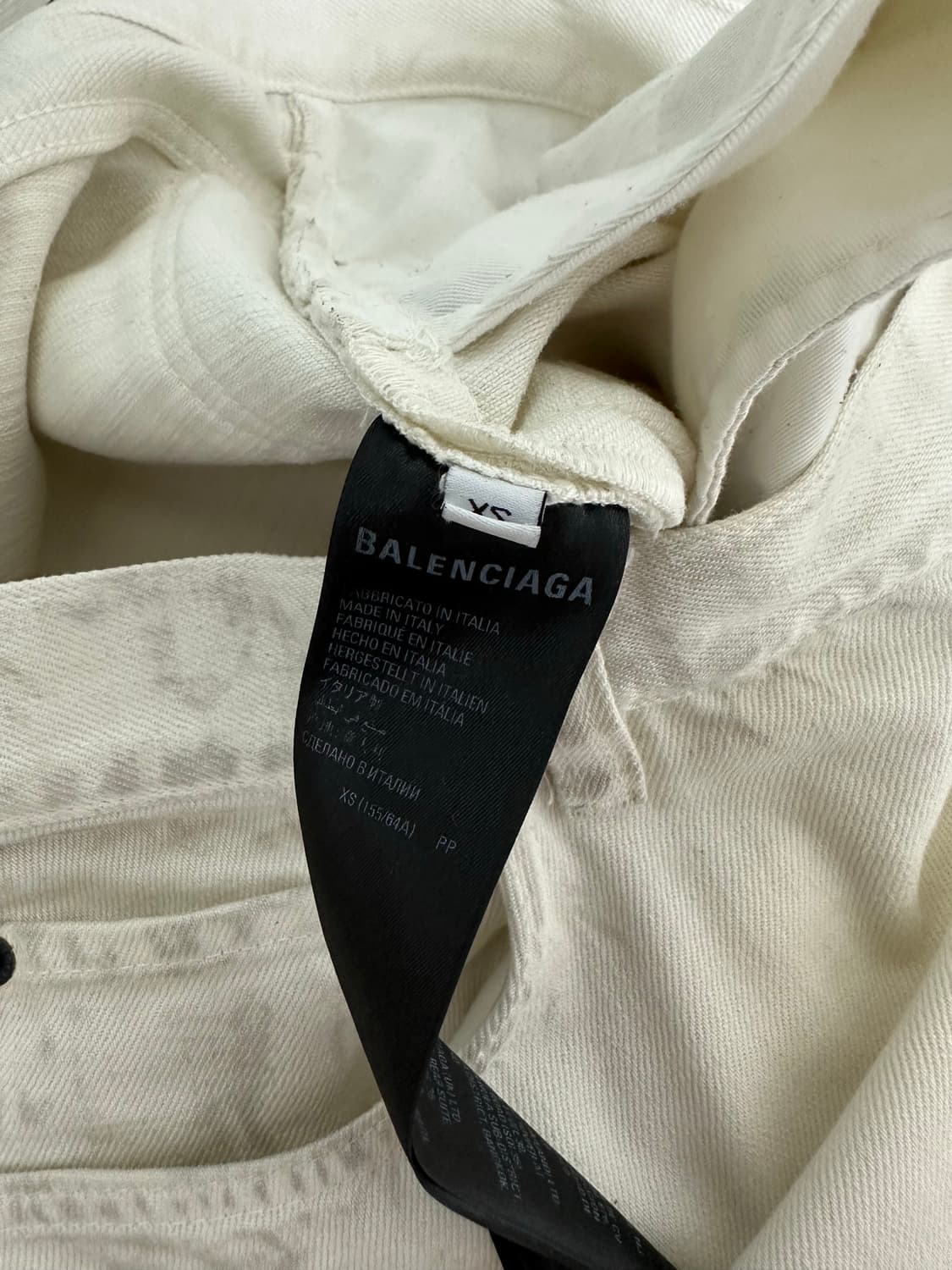 발렌시아가 라지 배기 더티 크림 상품이미지4