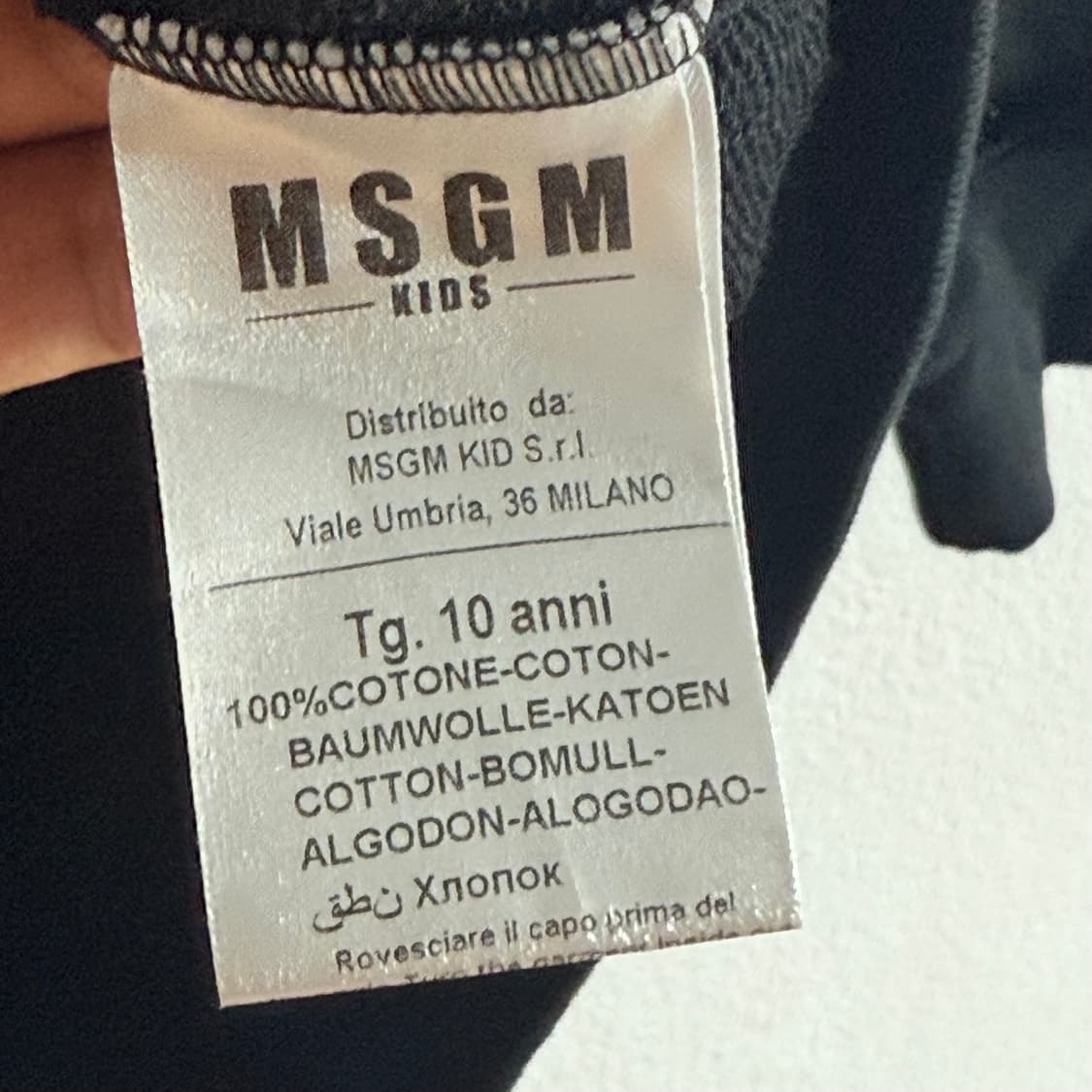 MSGM 키즈 레인보우 로고 블랙 후드집업 상품이미지3