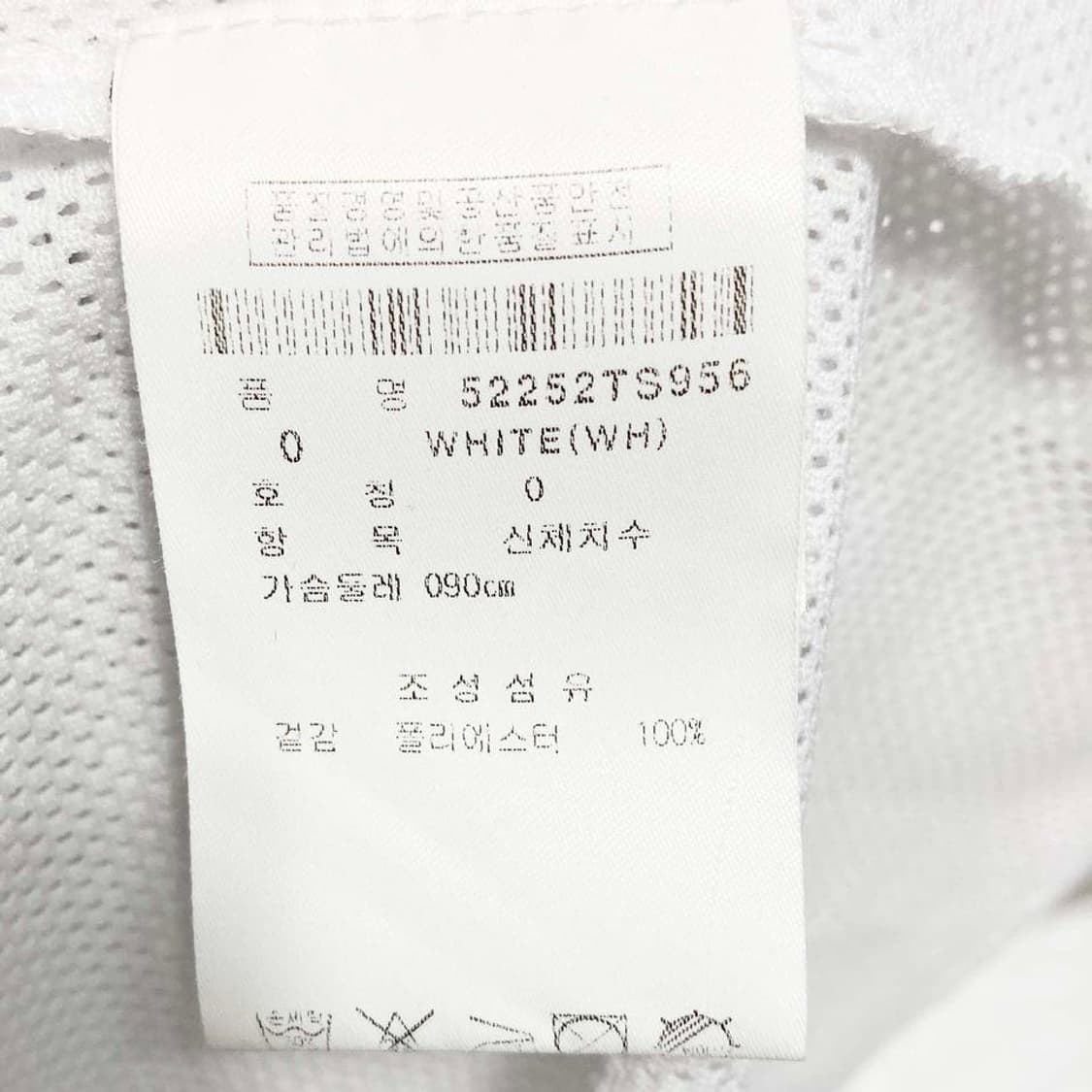 파리게이츠 여성메쉬반팔티 화이트 90 진스센스 상품이미지5