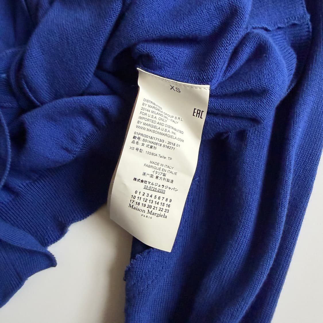 마르지엘라 레더엘보 가디건 상품이미지5