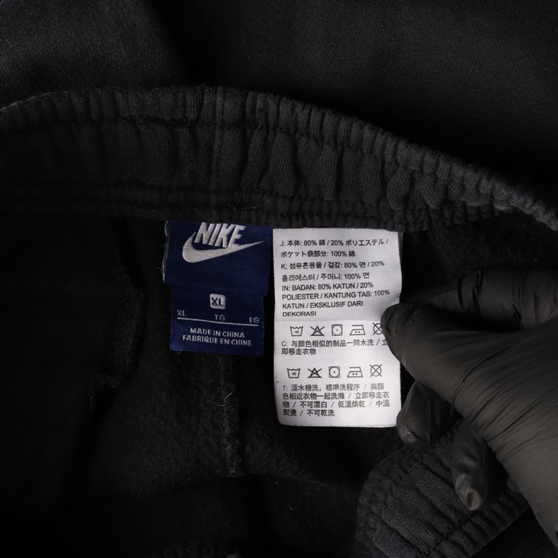 나이키 스웻팬츠 상품이미지6