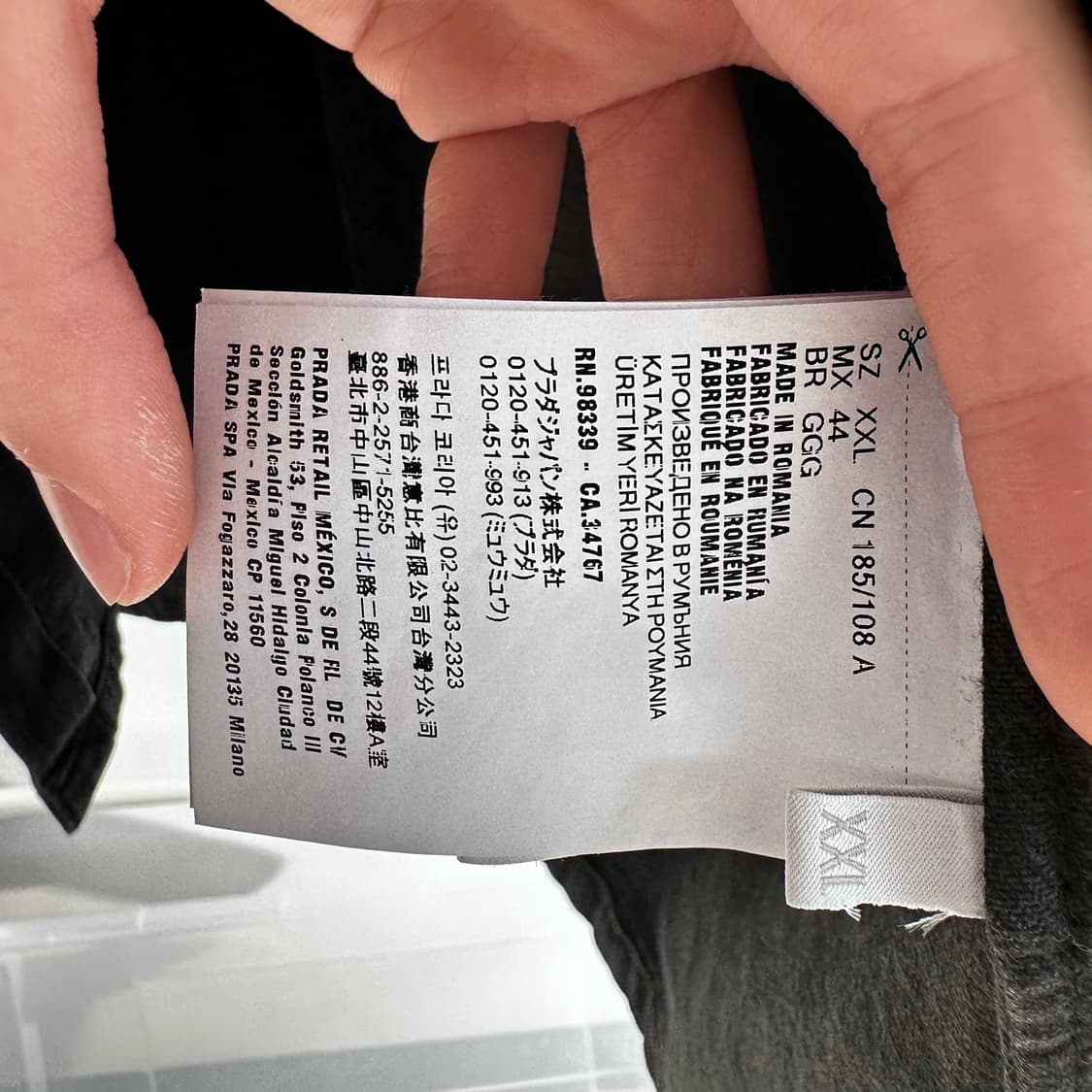 프라다 블랙 데님 반팔 셔츠 자켓 / 2XL 상품이미지6