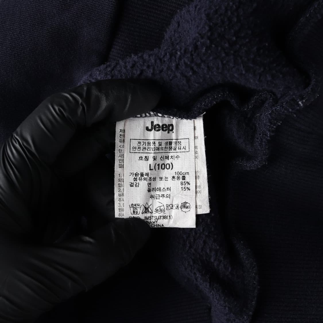 Jeep 반집업 맨투맨 L 상품이미지6