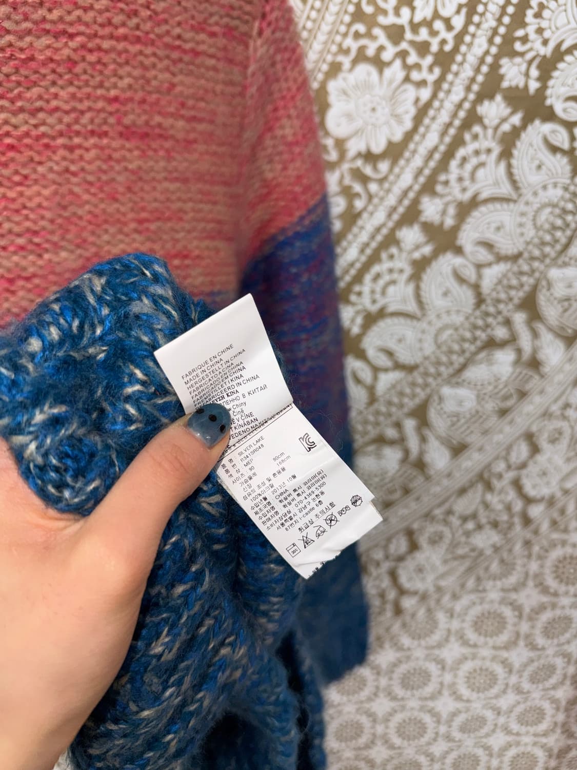 Roxy 빈티지 여성 멀티컬러 라운드 니트  상품이미지9