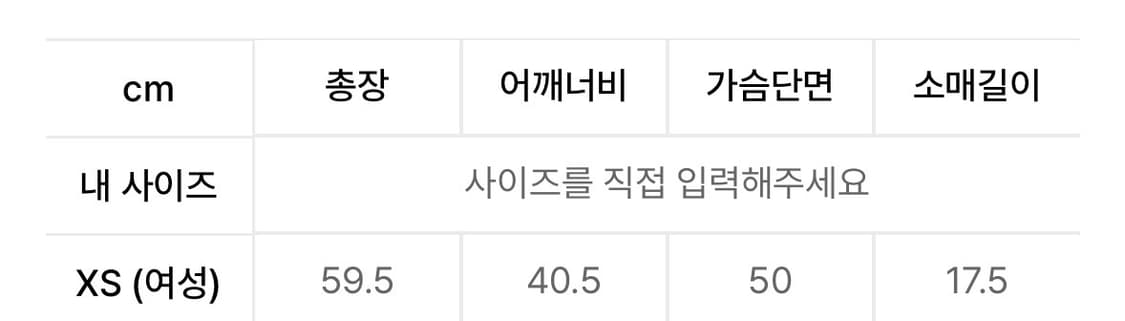 새상품) 토마스모어 하이 소프트 라운드티 - 베이비블루 상품이미지3