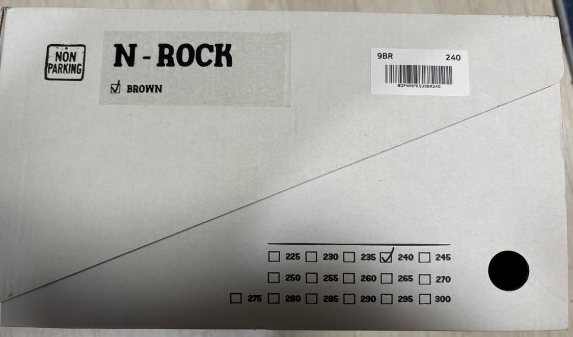 논파킹 n-rock 어그 부츠 240사이즈 상품이미지6