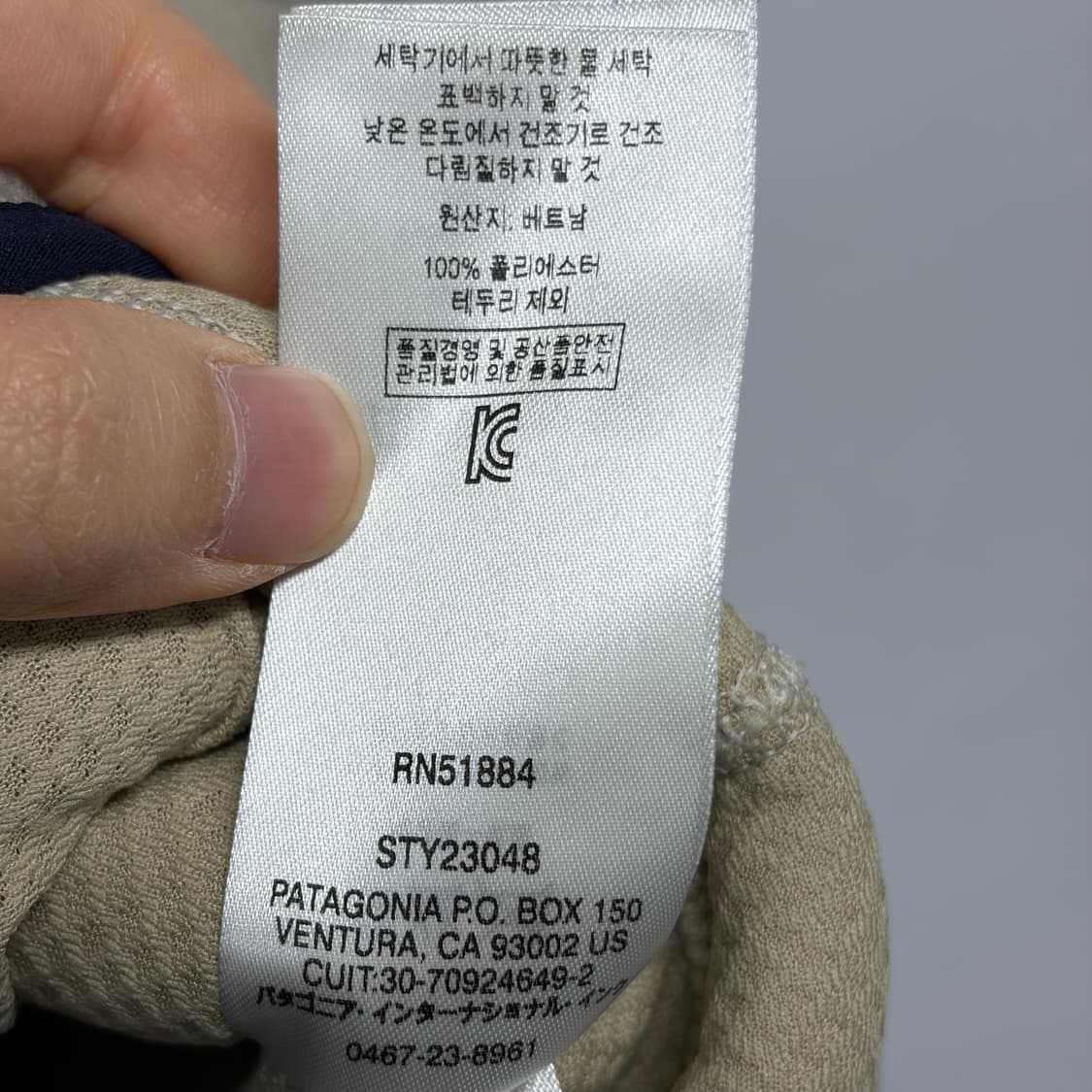 파타고니아 레트로 베스트 4 상품이미지5