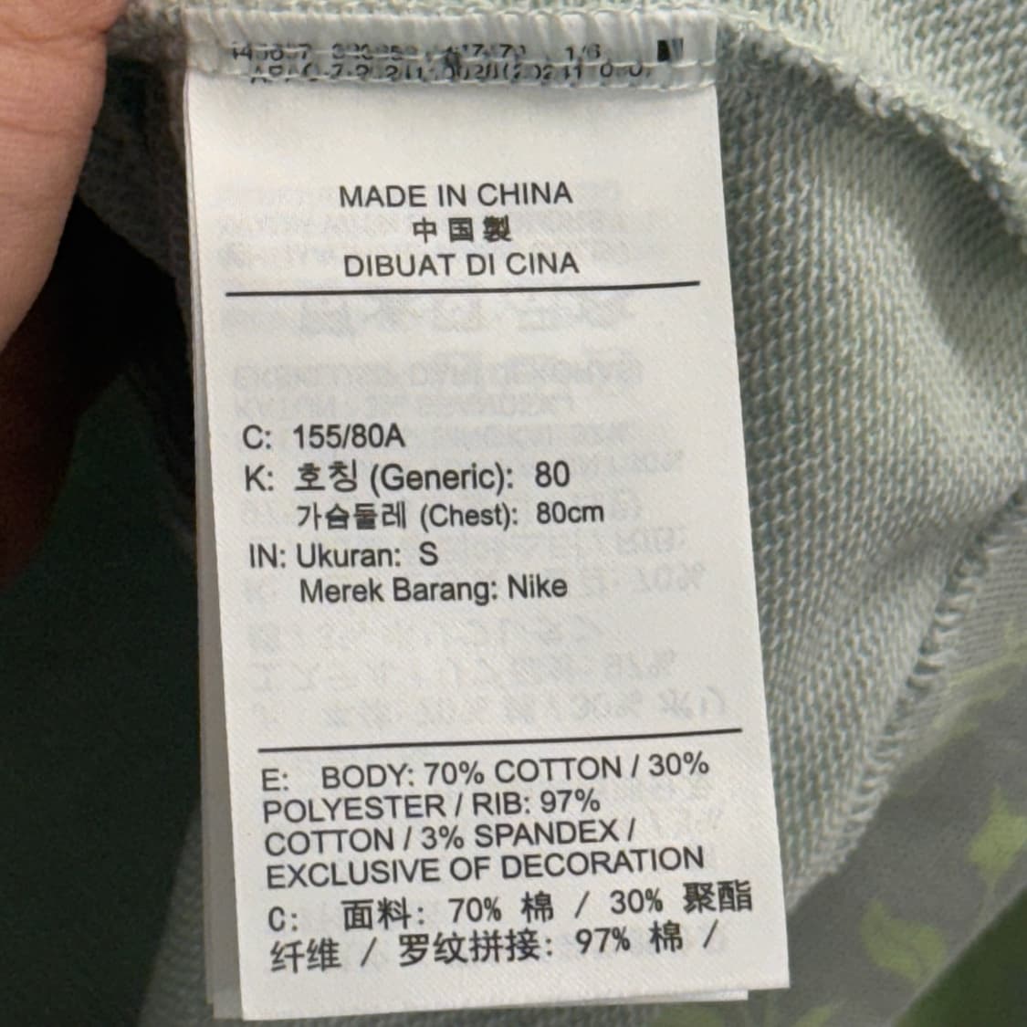 나이키 W 크루넥 프렌치 테리 프린트 스셔츠 80 (S) 상품이미지3