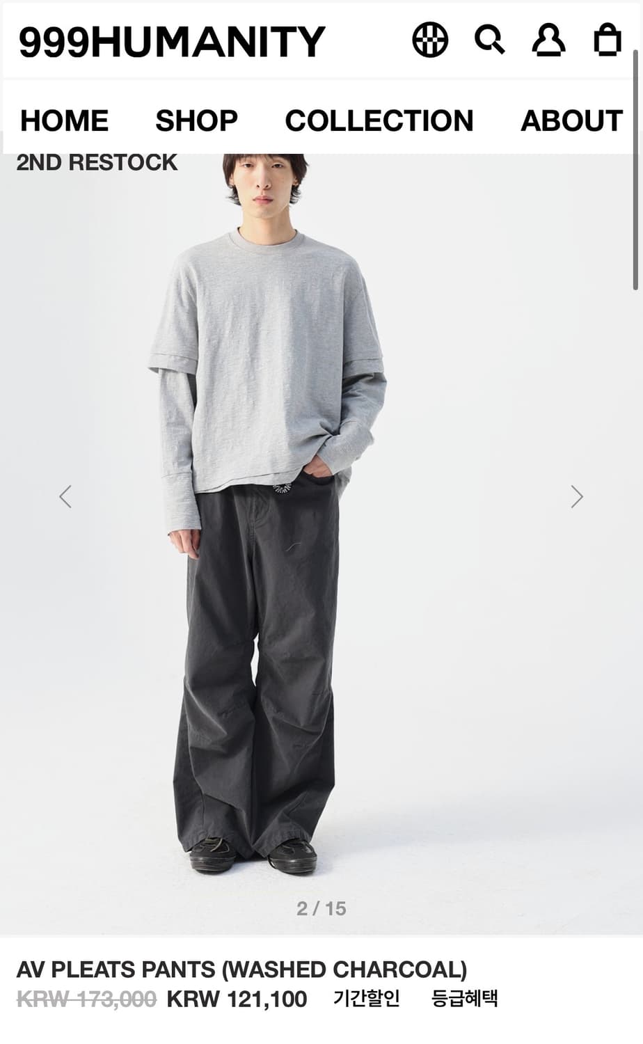 <구매> 999휴머니티 av pleats pants 1사이즈 상품이미지1