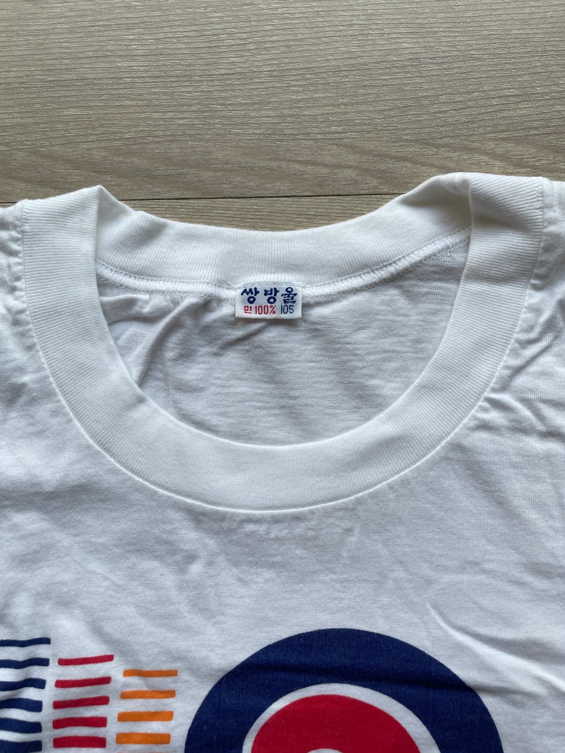 80s 88 서울 올림픽 로고 티셔츠 상품이미지3